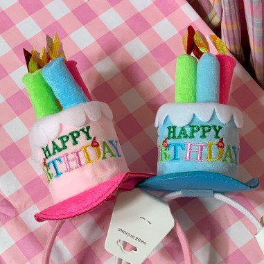 생일 케이크 모자 머리띠 (생일파티,이벤트)