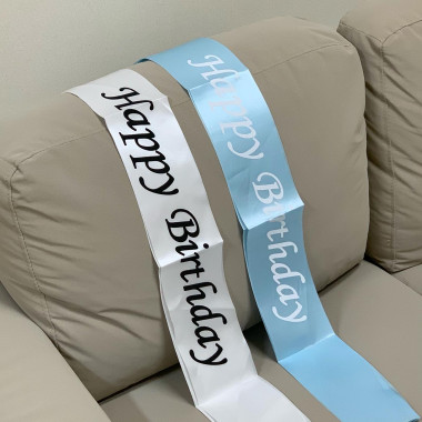 생일띠 생일 어깨띠 (화이트/블루)
