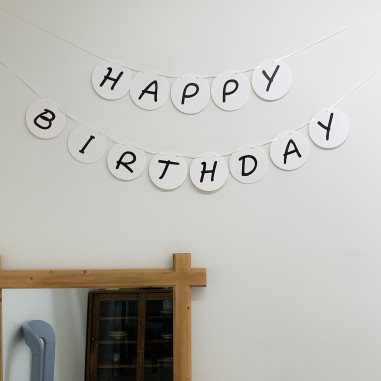 해피벌스데이 생일 가랜드